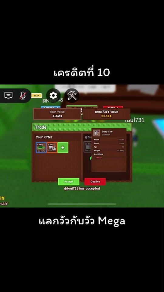 TikTok video thumbnail by kim728894