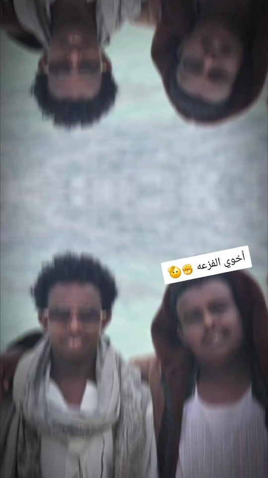 TikTok video thumbnail by user4990516028481