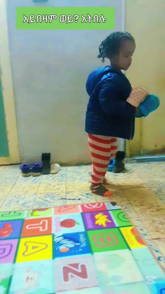 TikTok video thumbnail by 3twinzmenta