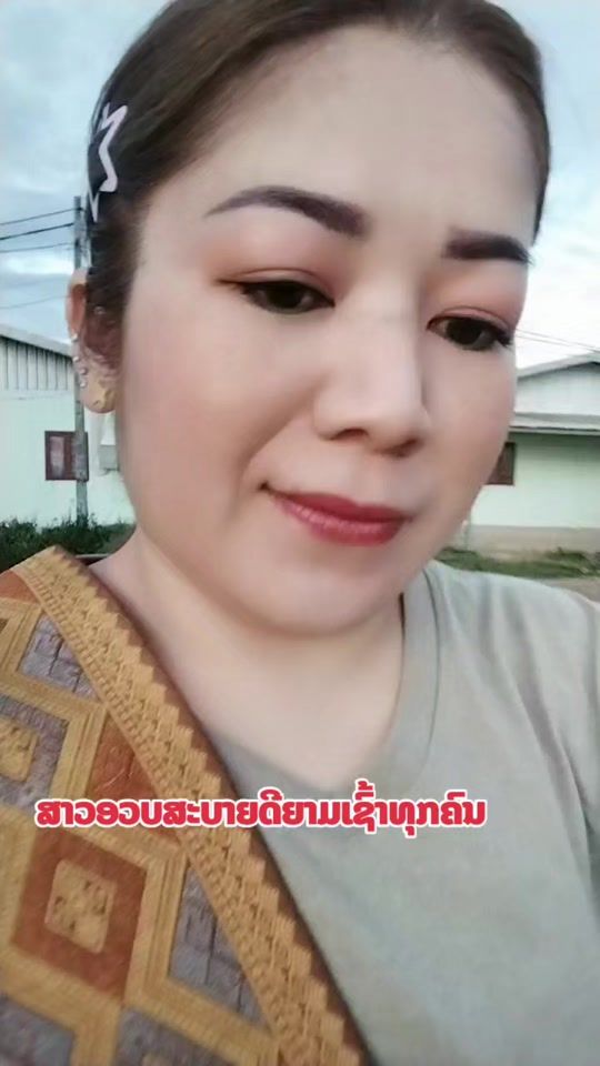 TikTok video thumbnail by vidavanhnoy