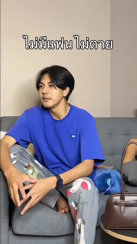 TikTok video thumbnail by porch_kt