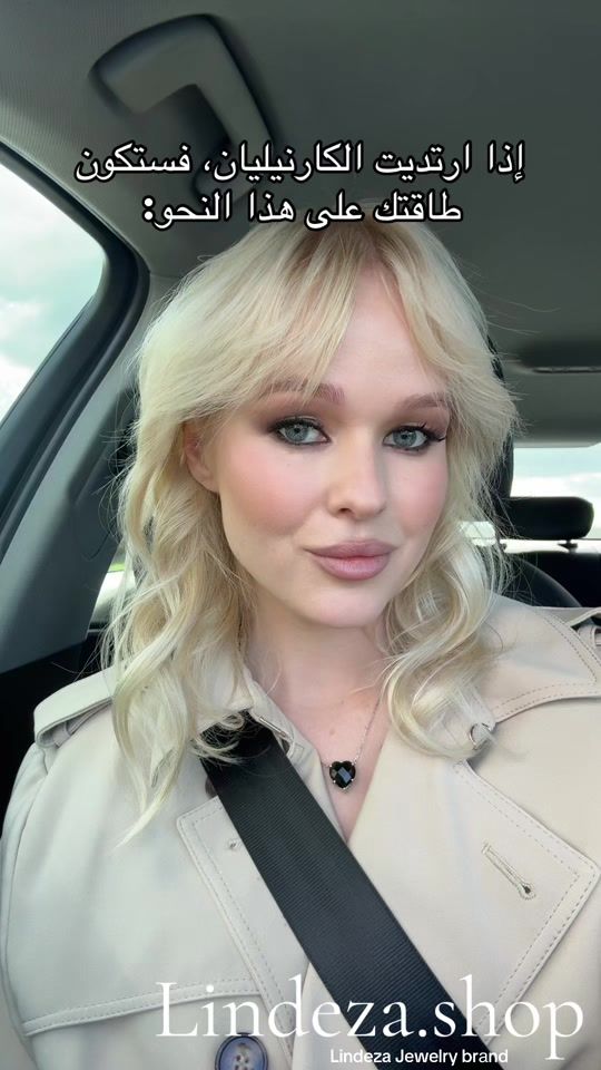 TikTok video thumbnail by lindeza_me