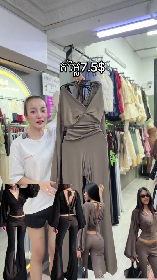 TikTok video thumbnail by dalin99888