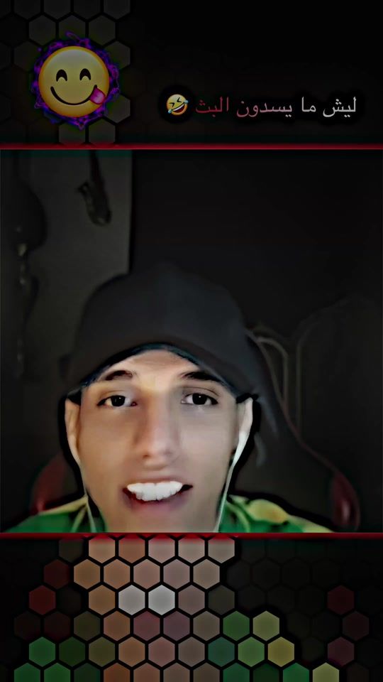 TikTok video thumbnail by x5.is