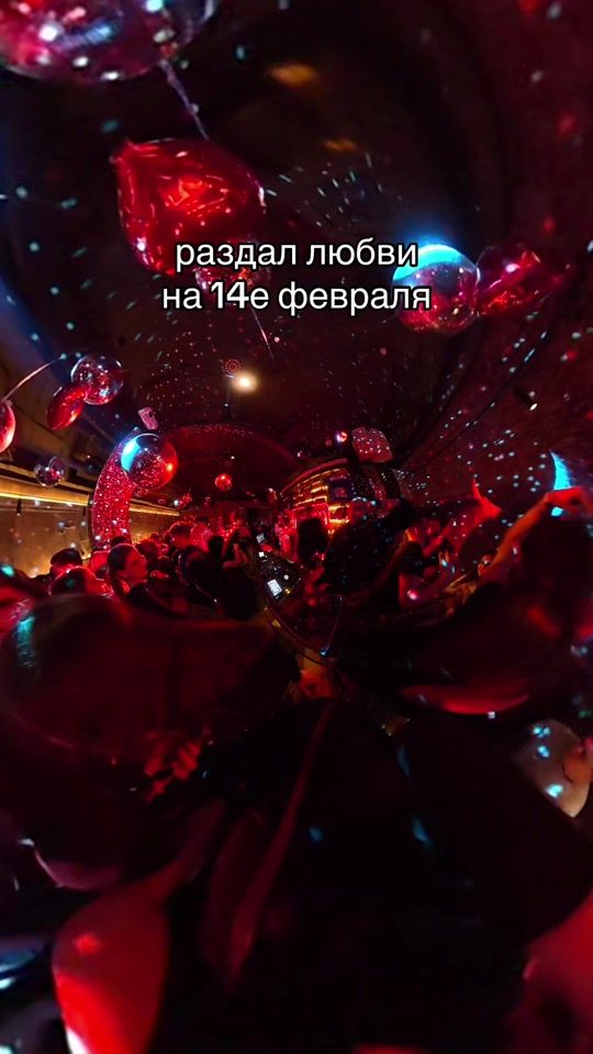 TikTok video thumbnail by lean_bruce