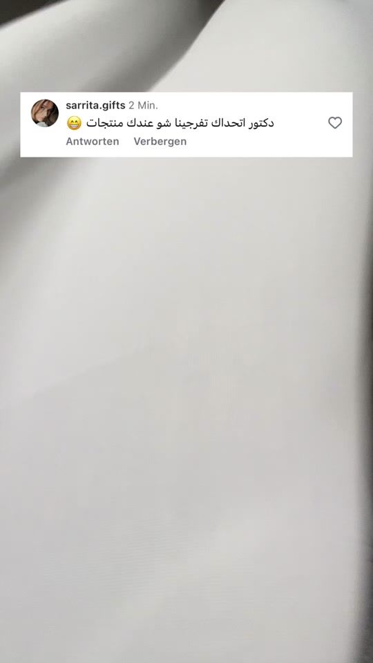 TikTok video thumbnail by doctor.yousef
