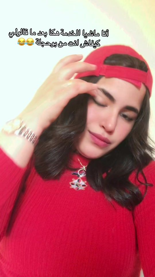 TikTok video thumbnail by bn.sahbi.kmar97