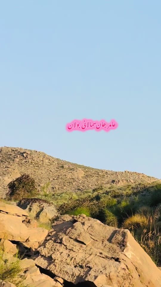 TikTok video thumbnail by itx_amir77