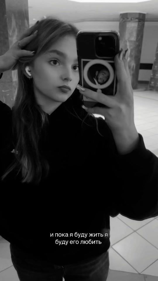 TikTok video thumbnail by drofgos