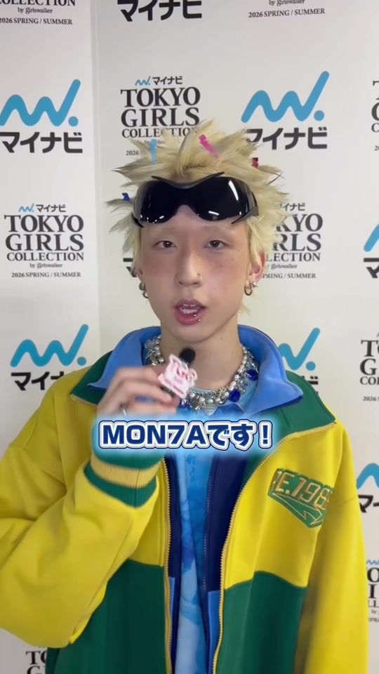 TikTok video thumbnail by tgc_teen