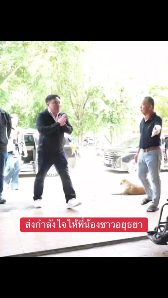 TikTok video thumbnail by wn09wn09