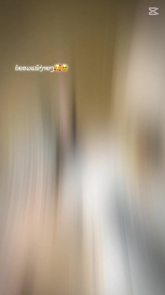 TikTok video thumbnail by 15___409