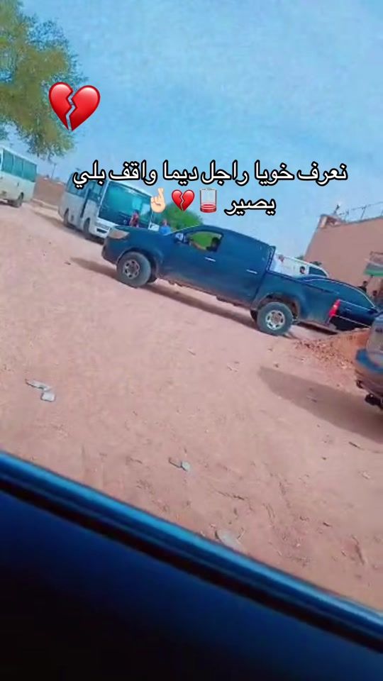TikTok video thumbnail by noma200001