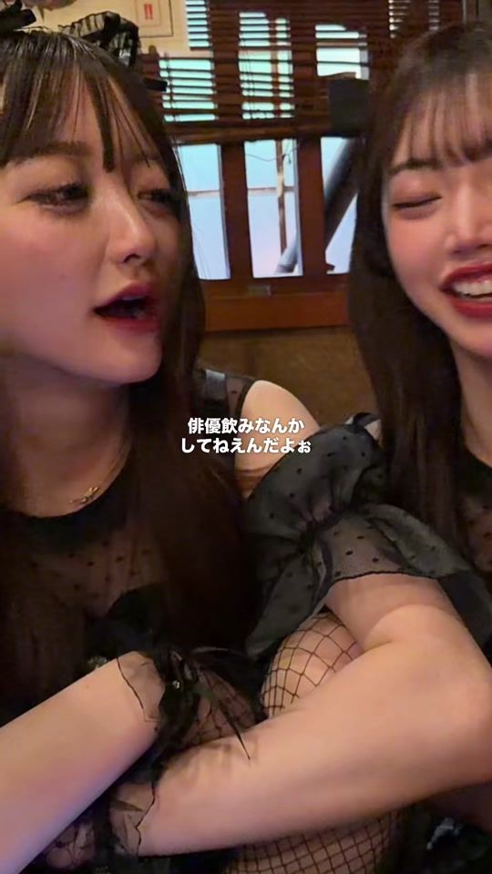TikTok video thumbnail by kurokano_