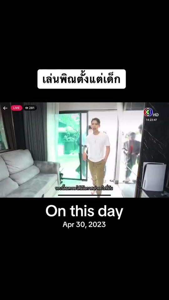TikTok video thumbnail by jub_joojubb