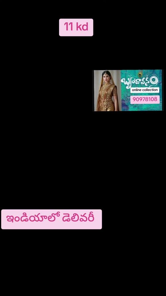 TikTok video thumbnail by cosmo.spot