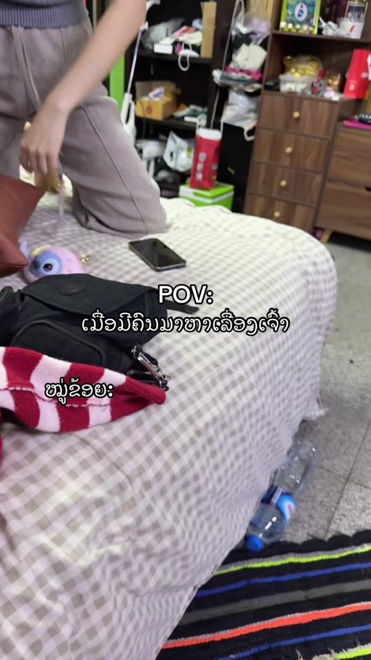 TikTok video thumbnail by nut_tx_lie