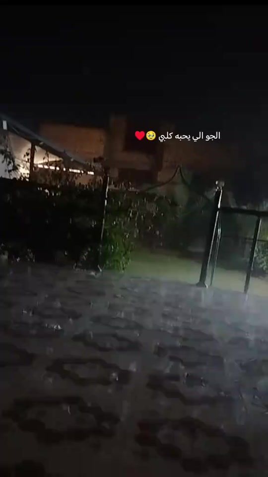 TikTok video thumbnail by malknfbd