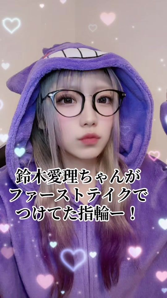 TikTok video thumbnail by otori_yuko