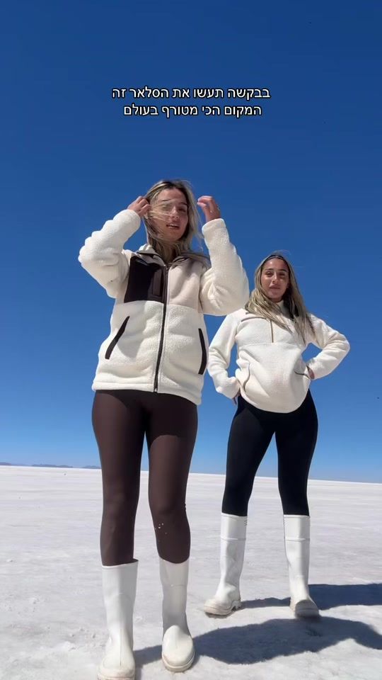 TikTok video thumbnail by ofri_cohen15