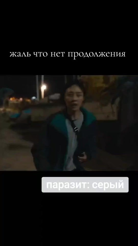 TikTok video thumbnail by mir_minho_87