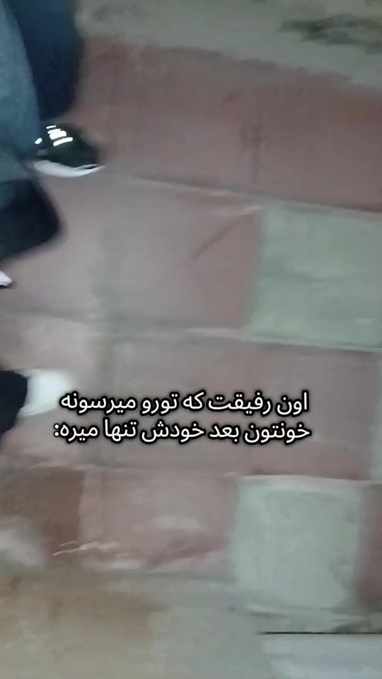 TikTok video thumbnail by kosar9355
