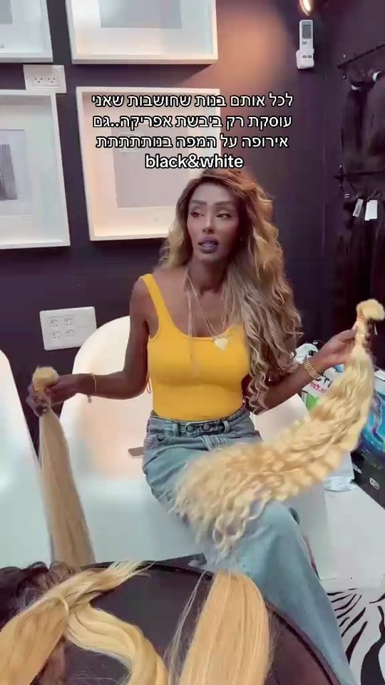 TikTok video thumbnail by orna.alfa4