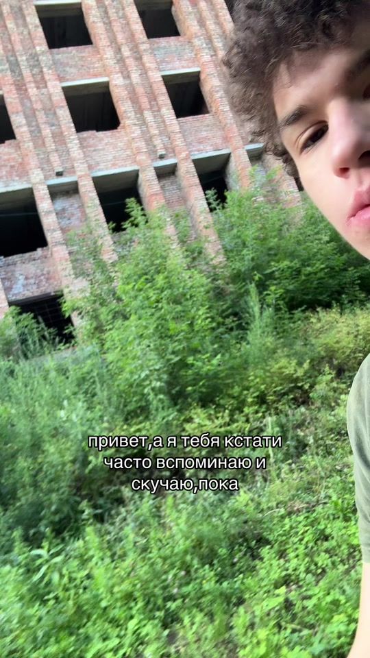 TikTok video thumbnail by shmidt2000