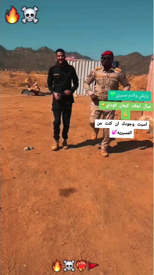 TikTok video thumbnail by lbrahimmail2