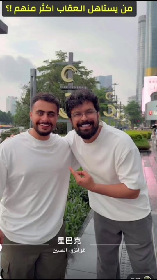 TikTok video thumbnail by meme.6678