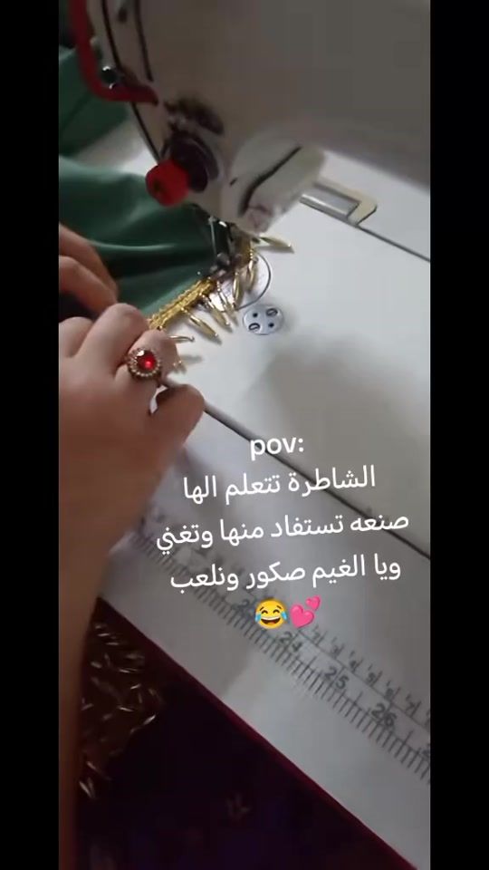 TikTok video thumbnail by .si_d.r.a