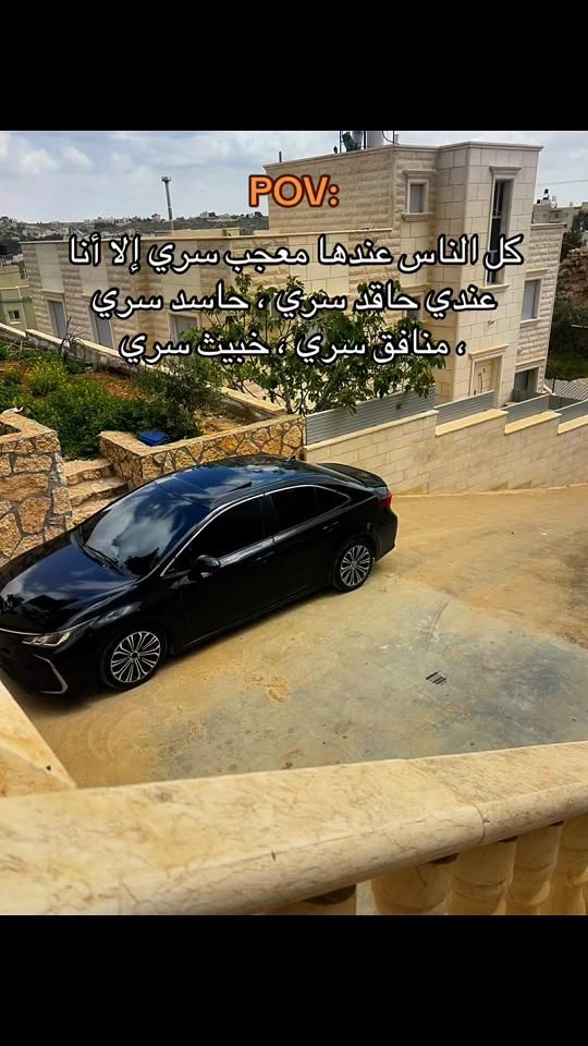 TikTok video thumbnail by 8a8ab