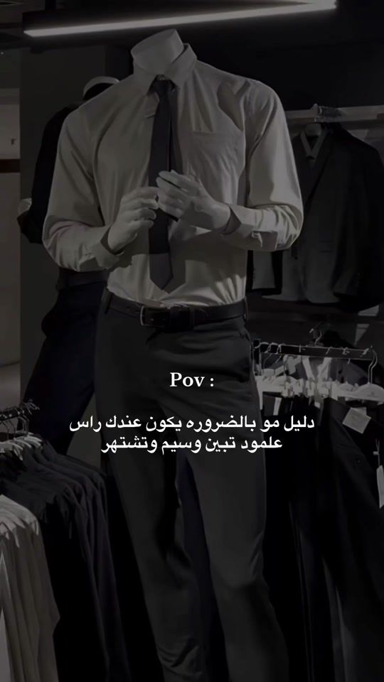 TikTok video thumbnail by yato.vi