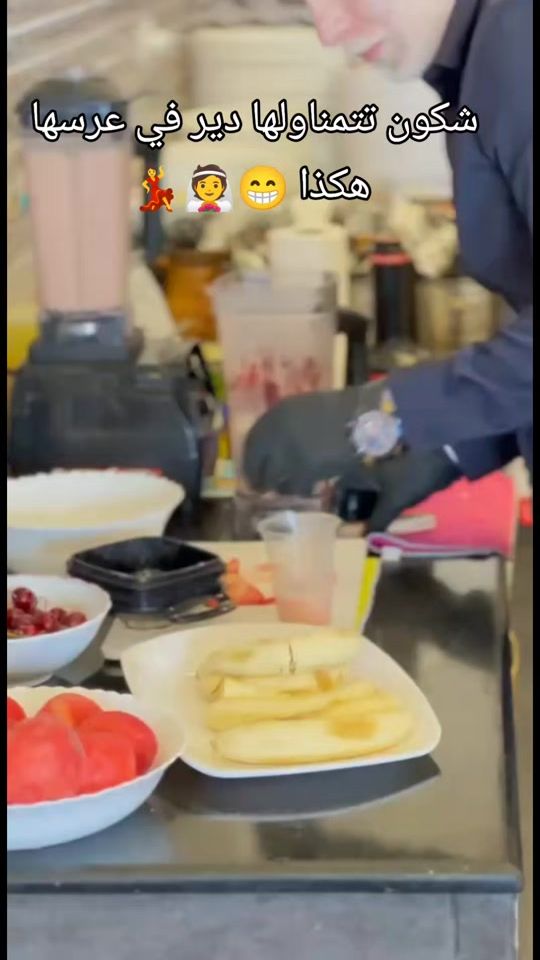 TikTok video thumbnail by nourenino