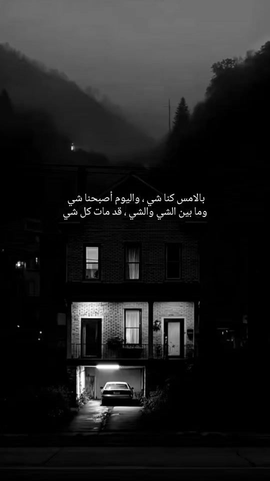 TikTok video thumbnail by asma_a_s