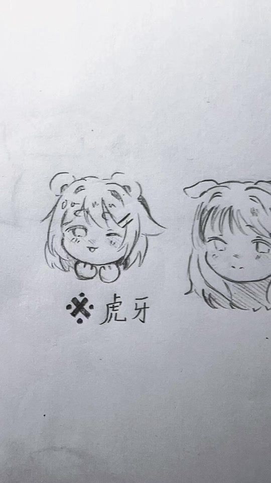TikTok video thumbnail by kiki06_22