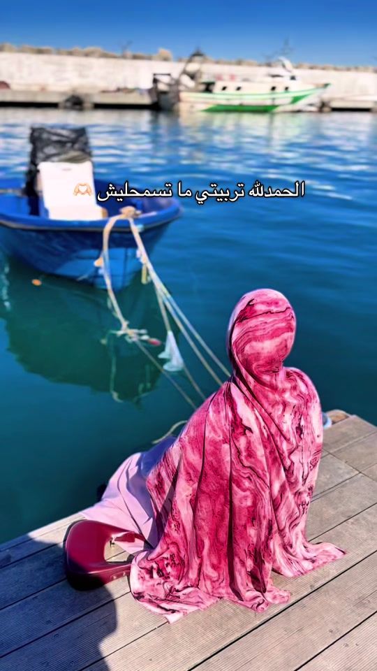 TikTok video thumbnail by abir__drioui