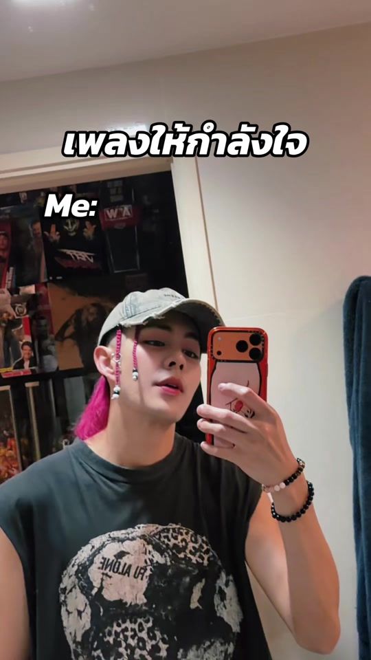 TikTok video thumbnail by garaot98