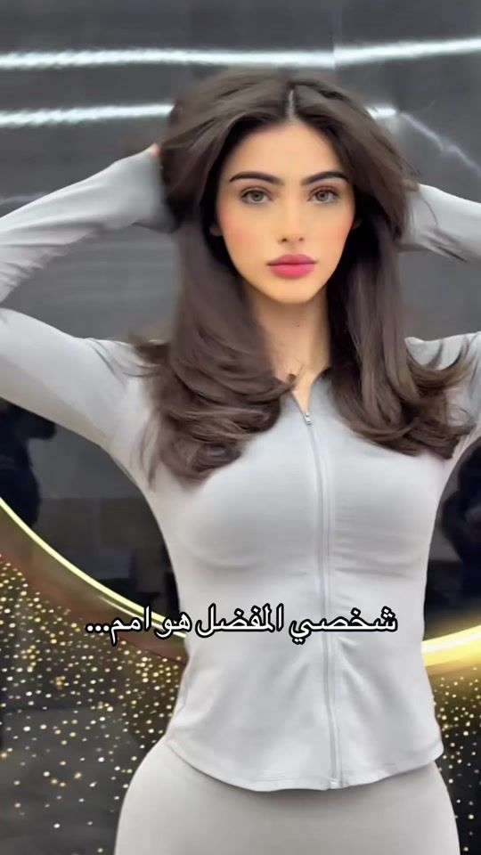 TikTok video thumbnail by talaashamass