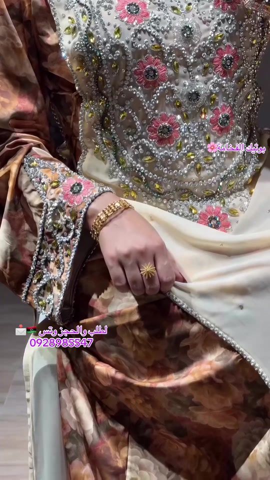 TikTok video thumbnail by luxury._.boutique_
