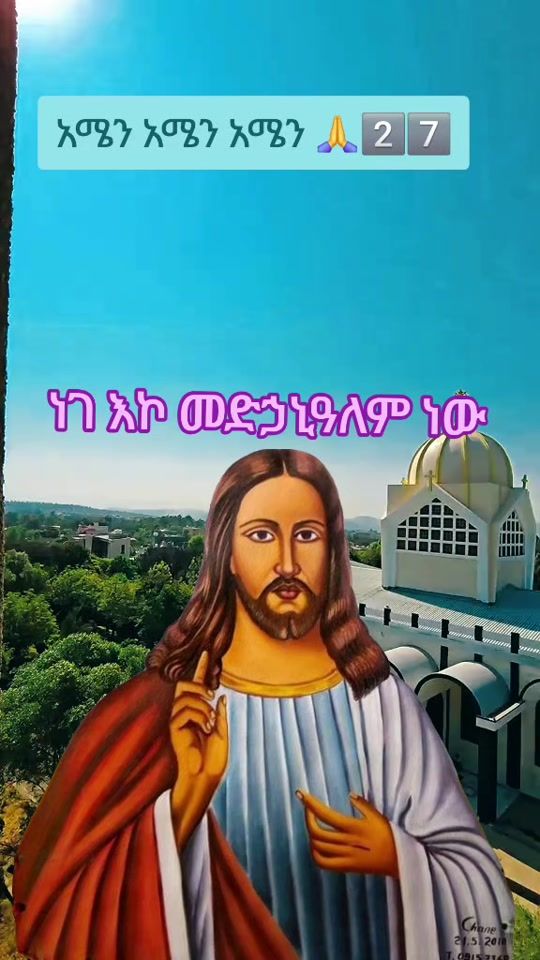 TikTok video thumbnail by adina.amare