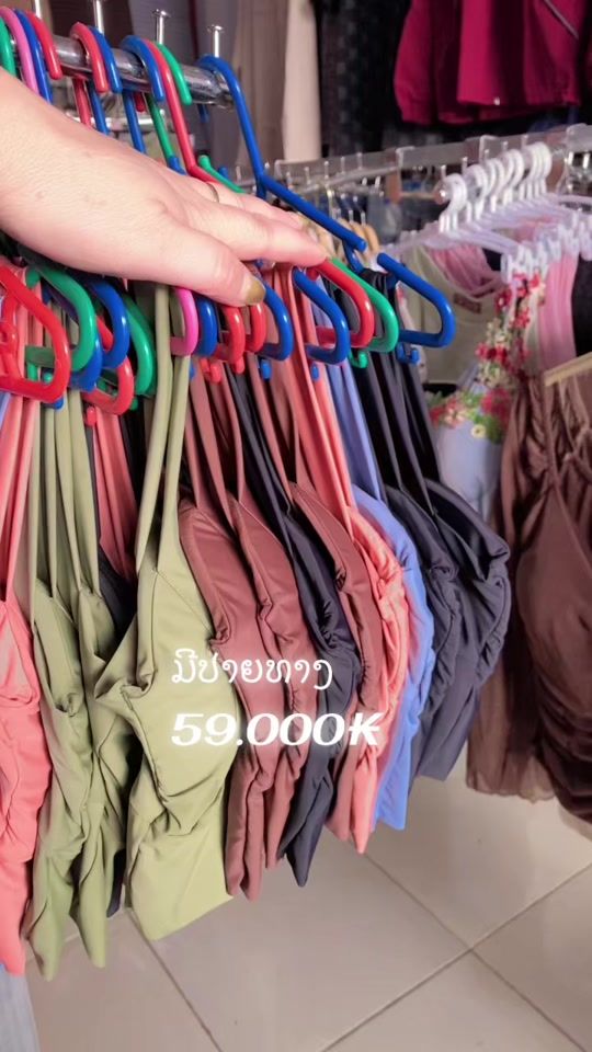 TikTok video thumbnail by neeb826