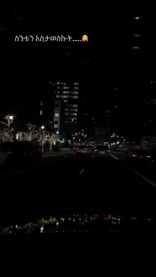 TikTok video thumbnail by princessb339