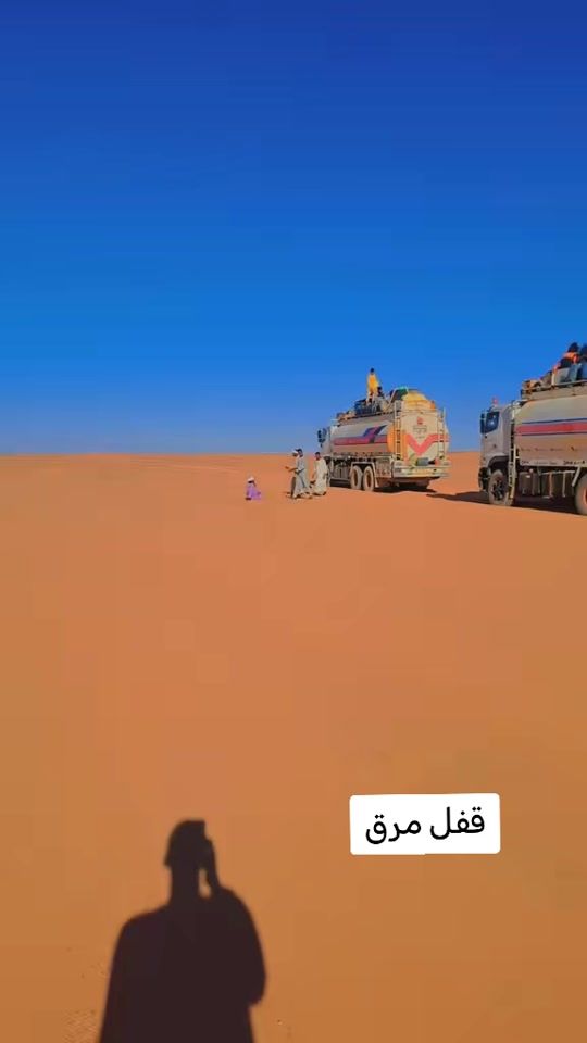TikTok video thumbnail by .2497164