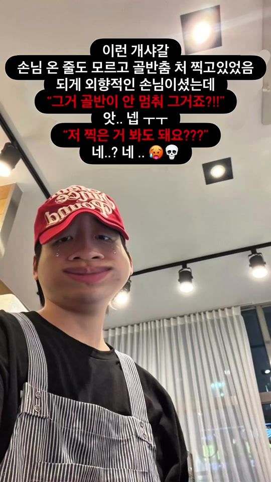 TikTok video thumbnail by pb.yyy