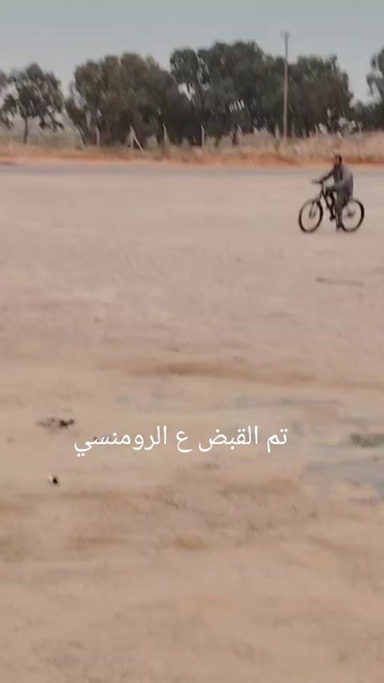 TikTok video thumbnail by bakary1983