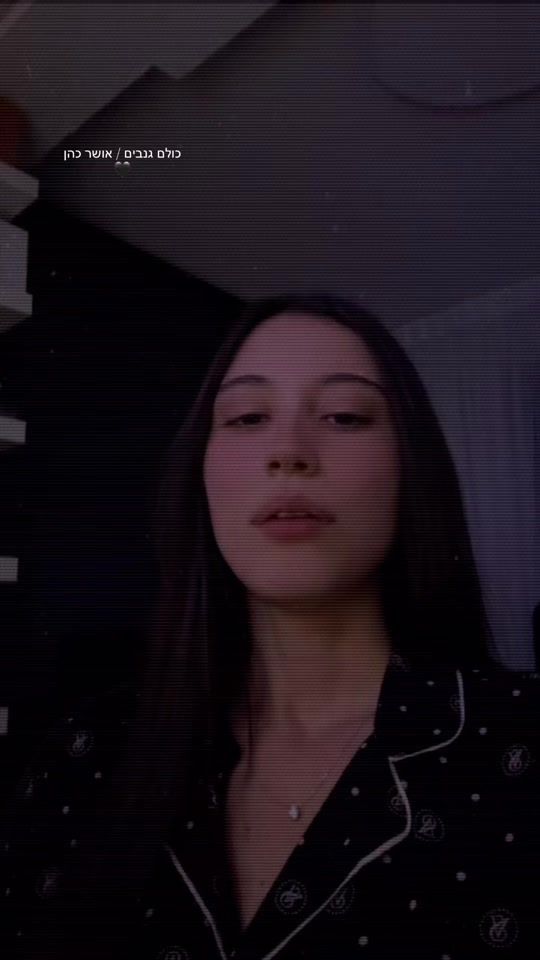 TikTok video thumbnail by ronielbaz_