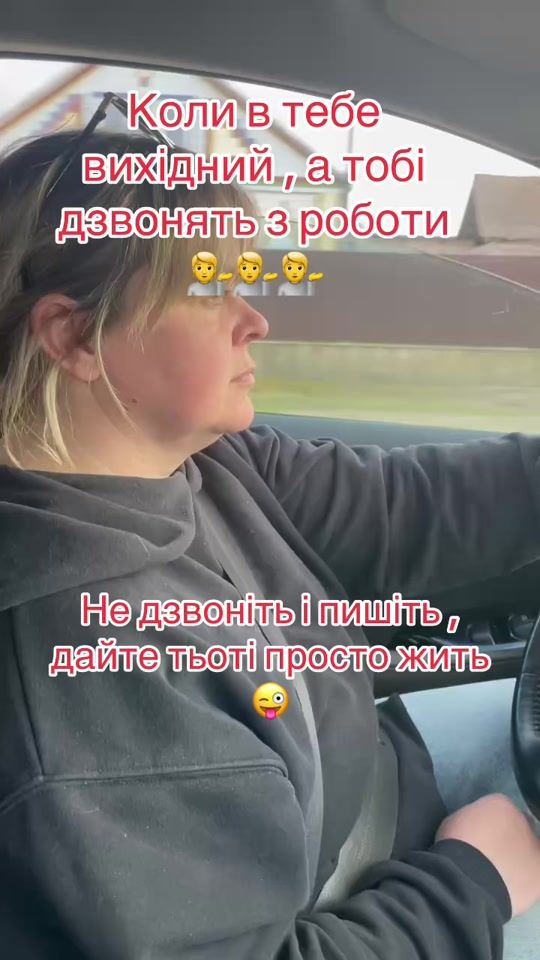 TikTok video thumbnail by _julia_7774