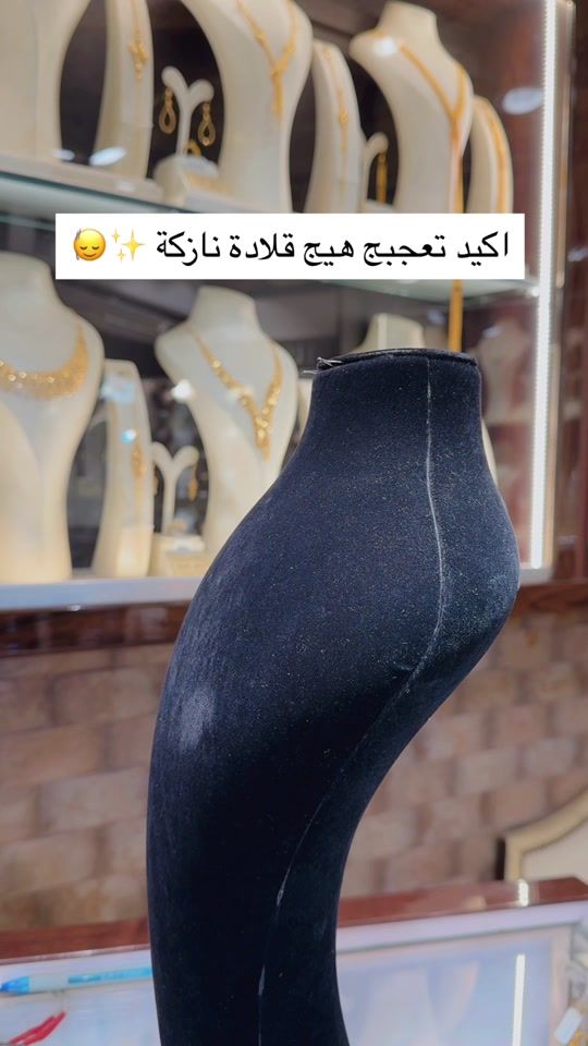 TikTok video thumbnail by al_safa.gold