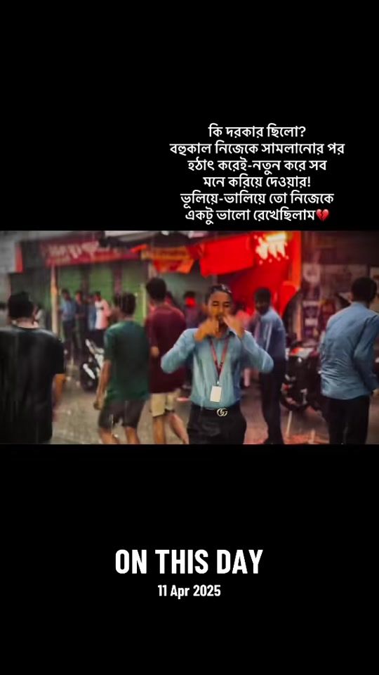 TikTok video thumbnail by luis_lavisra